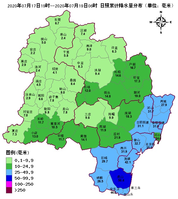 蘭陵七天氣預報_(蘭陵縣7到15天天氣預報)