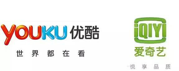 品牌事件观察:优酷爱奇艺因违法违规被处罚,评论区"喜大普奔"