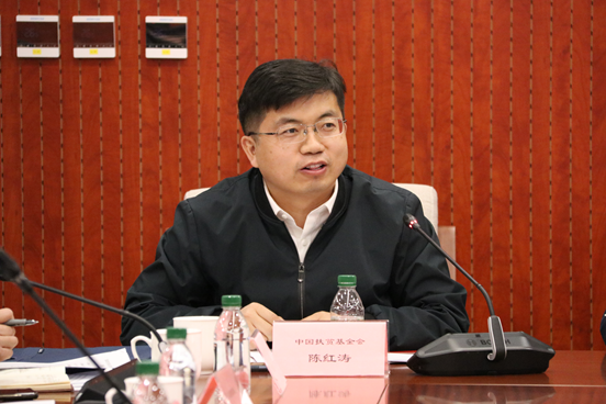 中国扶贫基金会陈红涛秘书长发言中国扶贫基金会教育发展部韦丹丹