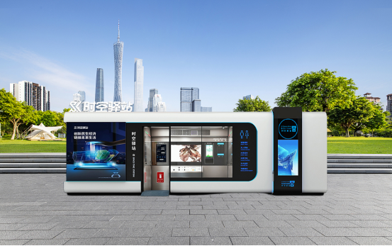 时空时代科技(成都):时空驿站(智慧驿站)的技术应用与影响