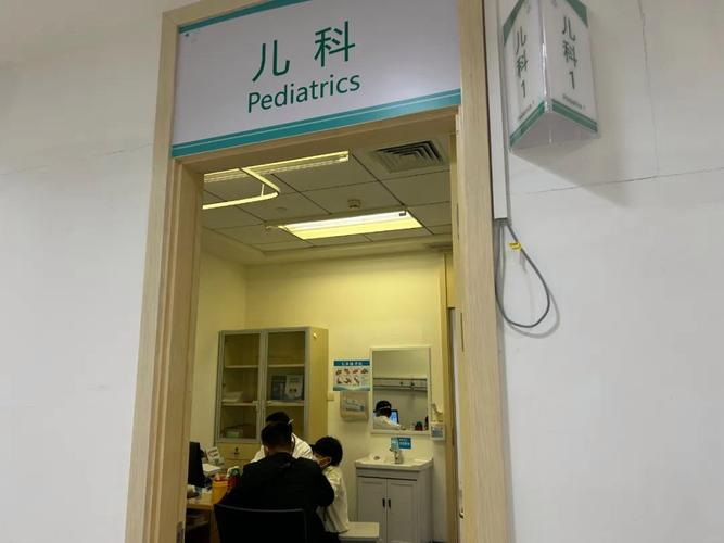 首都儿科研究所附属儿童医院门诊陪诊挂号服务慢病定期复查跟进,病情始终可控的简单介绍 首都儿科研究所附属儿童医院门诊陪诊挂号服务慢病定期复查跟进,病情始终可控的简单介绍