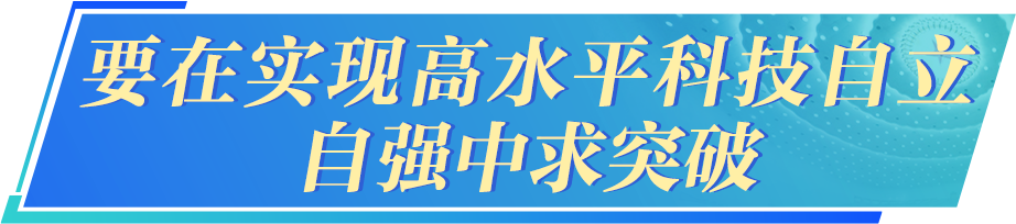 毛偉明參加株洲市代表團審議