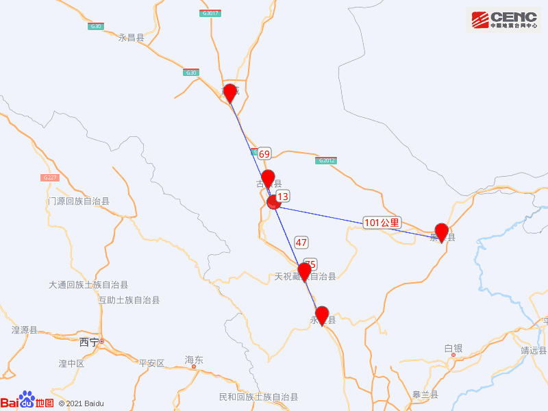 甘肃武威市古浪县发生3.8级地震