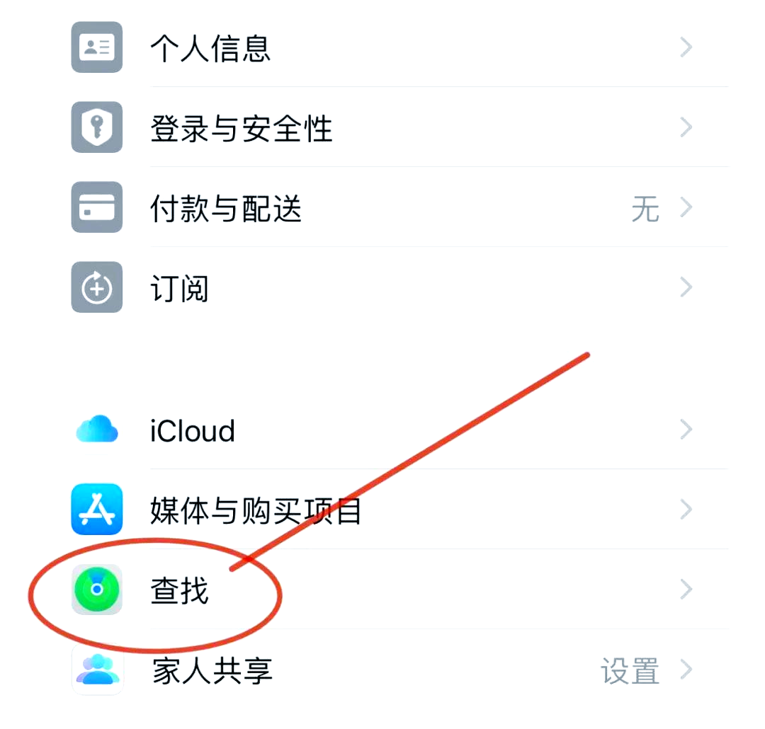 指定归属地的网络电话怎么设置不了 指定归属地的网络电话怎么设置不了