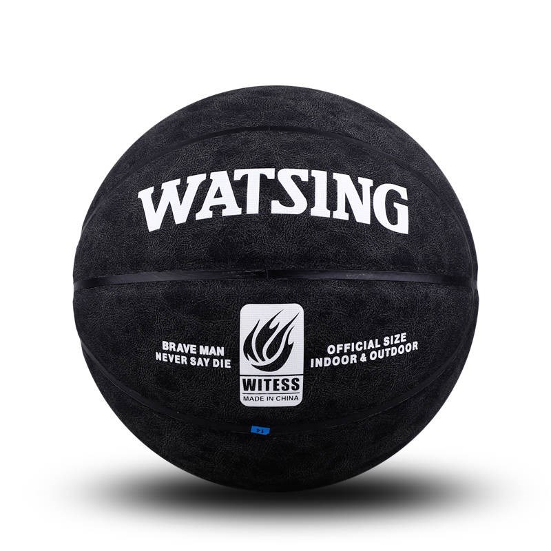 watsing篮球是什么品牌?