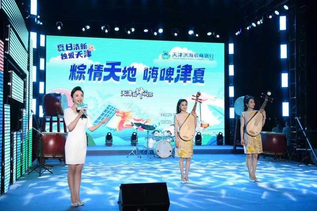 宋潮星光大道演出图片