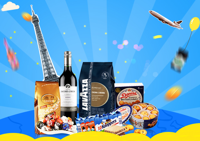 澳洲龙虾 - 热门商品专区