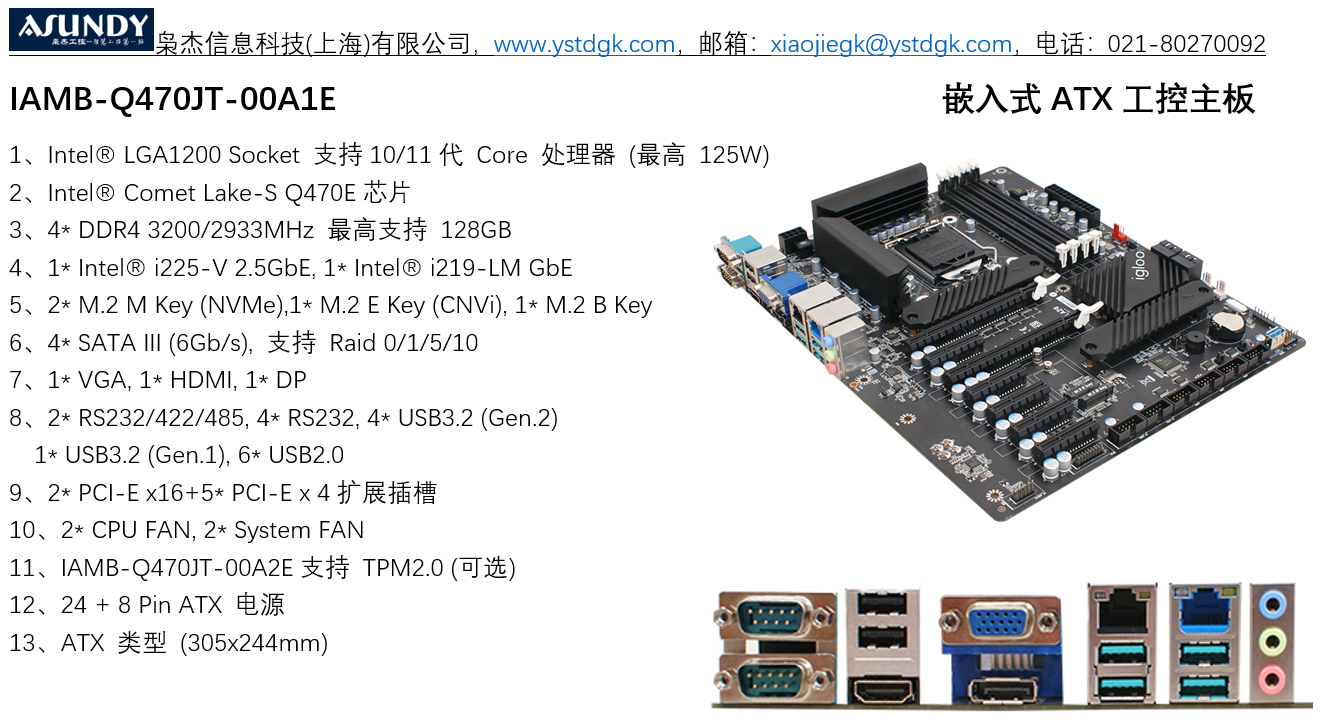 关于u64的信息 关于u64的信息