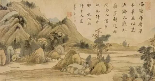 王诜在逆境中收获了更高的艺术成就!(宋徽宗时代第2卷150)