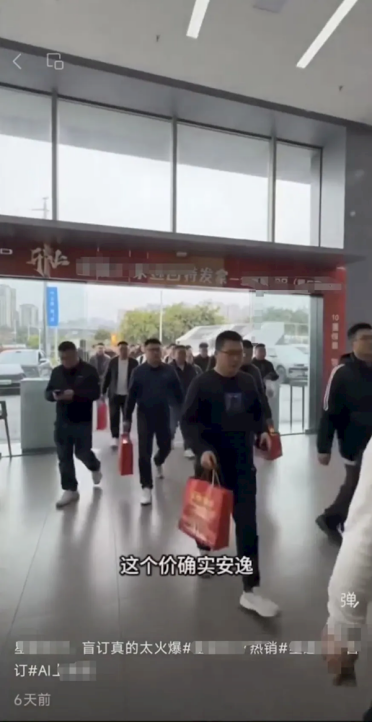 全AI生成 无真人参演！官方通报：某企业滥用AI推广新能源汽车被查处