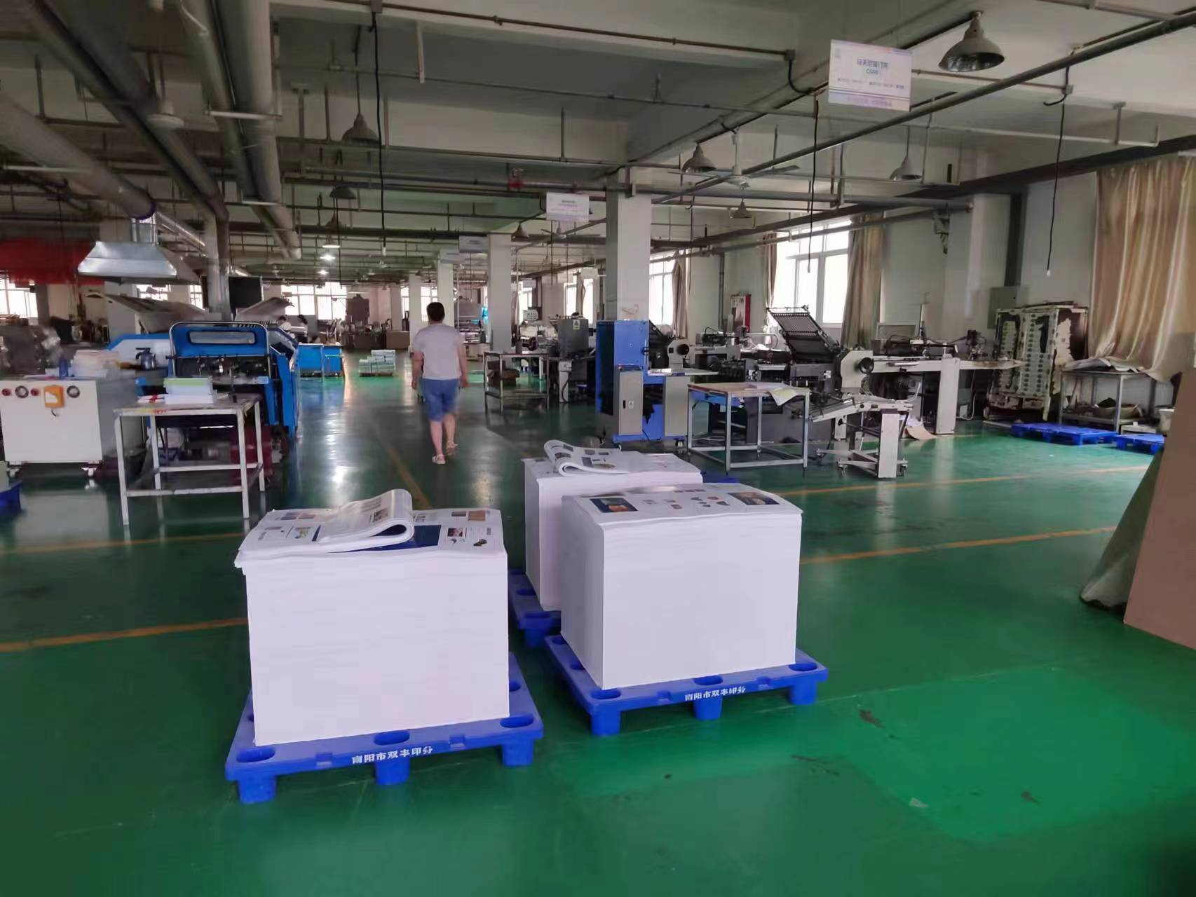 南阳印刷厂南阳彩页印刷南阳画册印刷南阳书籍印刷书刊杂志印刷