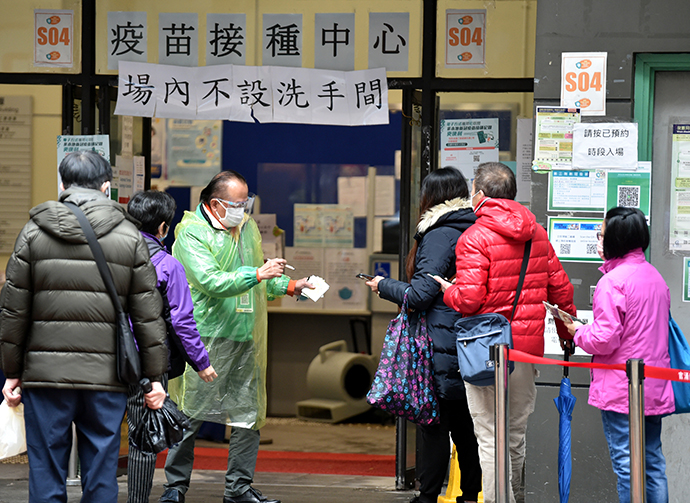 香港疫情医院现场图片图片