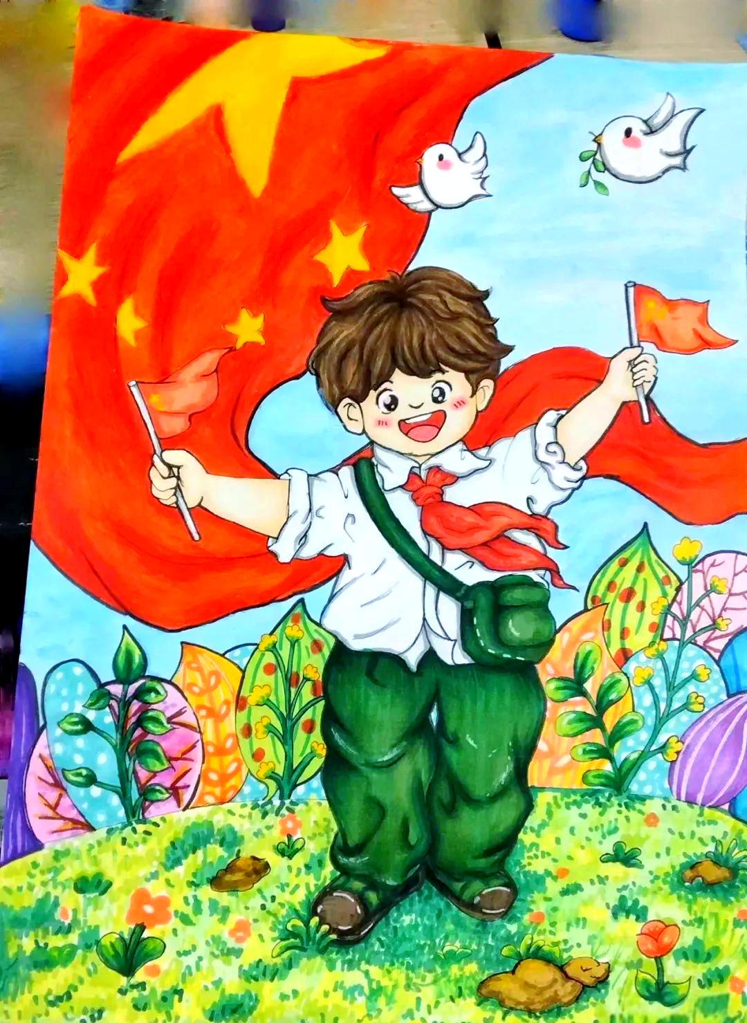 阳光下成长主题绘画,展现爱国爱党情怀