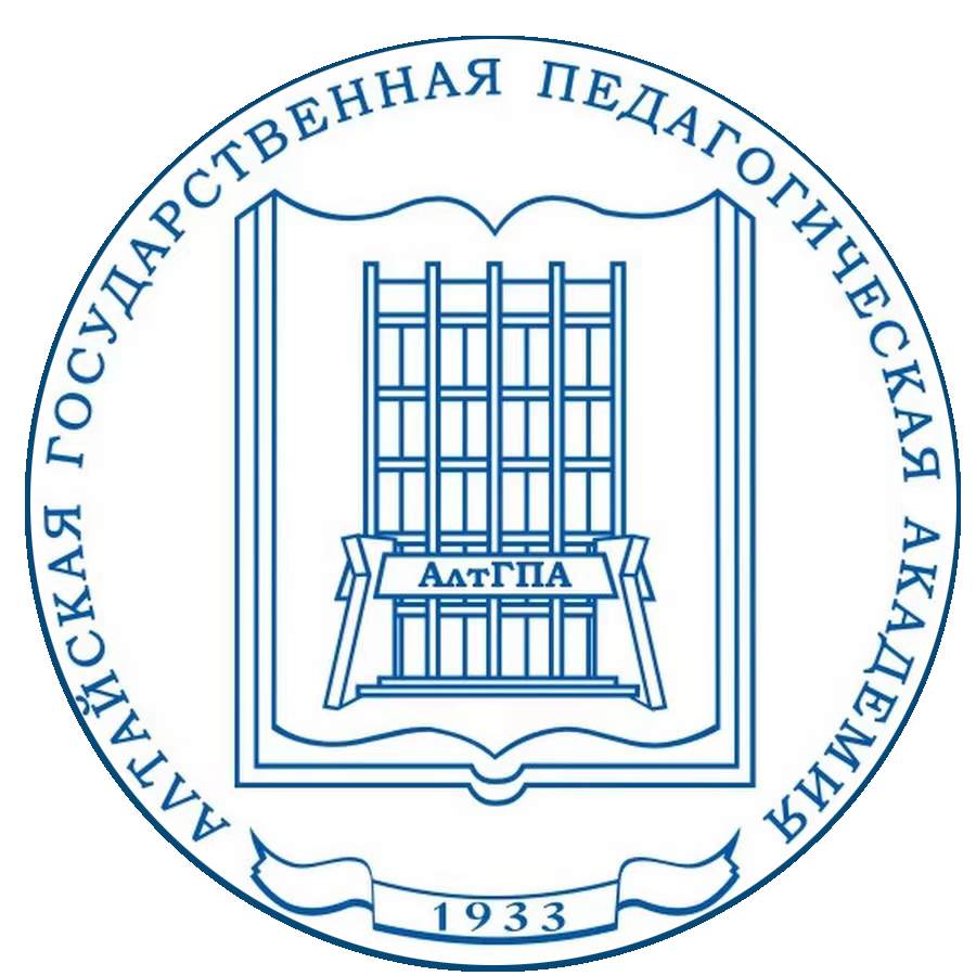 俄中中心协助各院校匹配,申报国家自然科学基金委项目工作