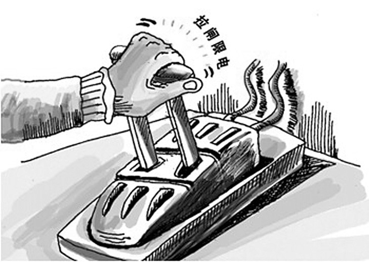 拉闸限电深层原因 拍脑袋拉闸限电该停了