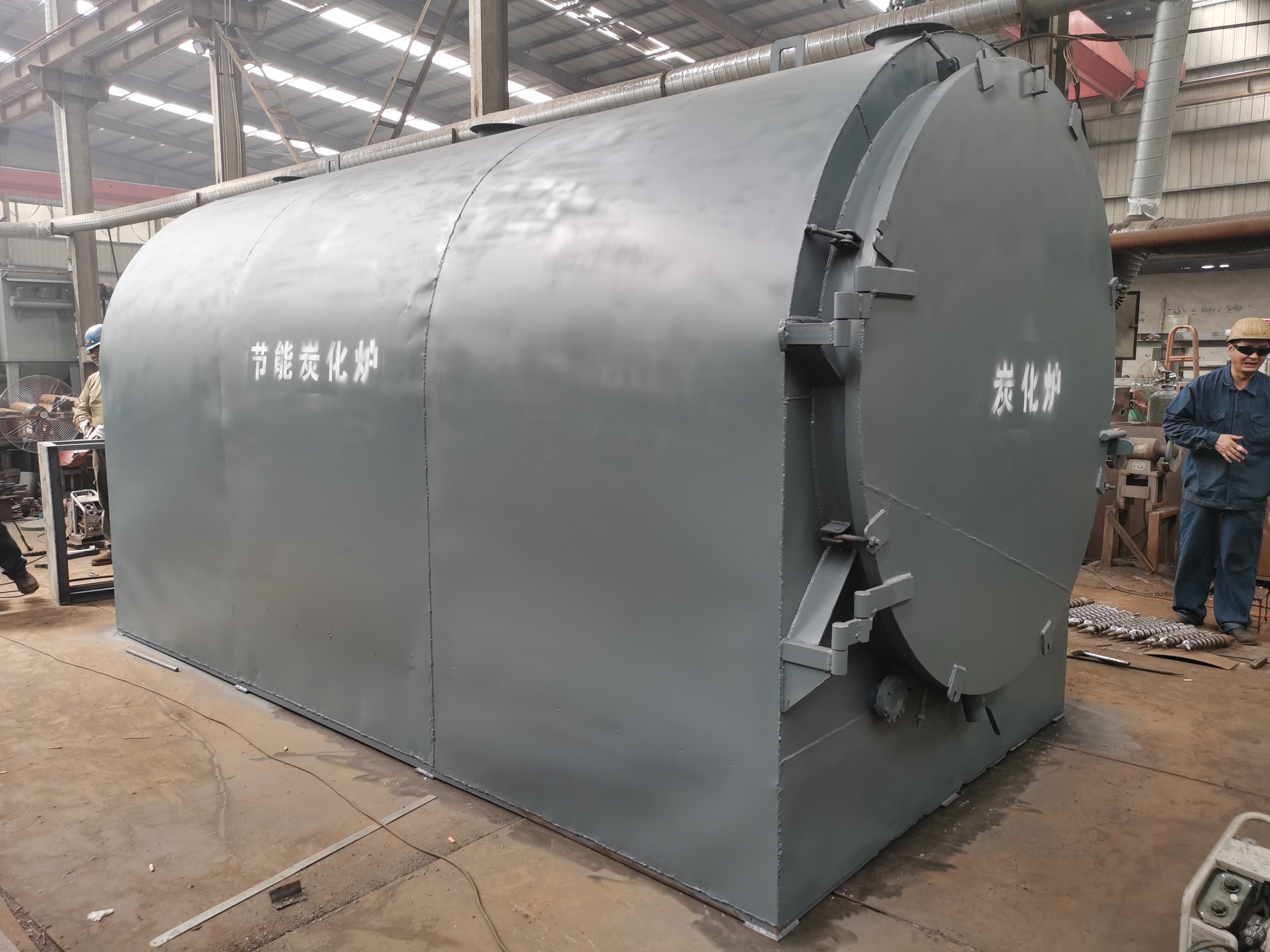 教你怎样选择木炭机,让你在做木炭的路上少走弯路