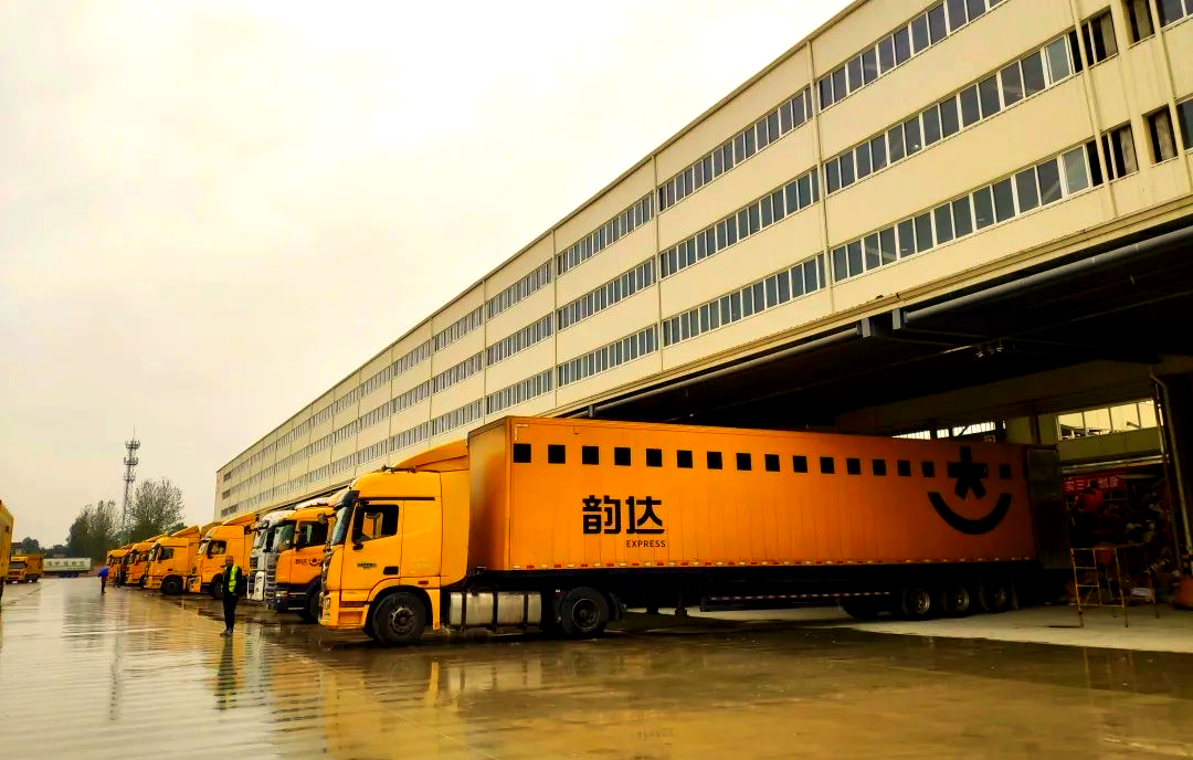 韵达西北快递基地:智能分拣助推物流革新