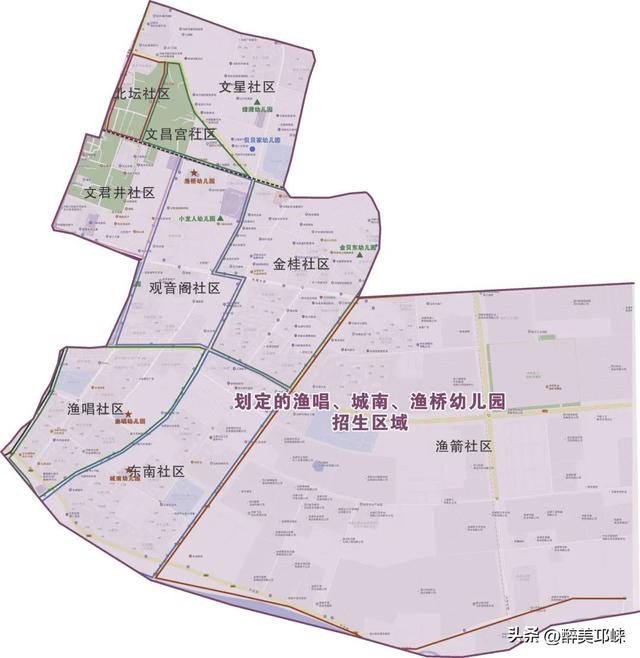 關於公佈邛崍市2023年主城區普惠性幼兒園招生區域的通告