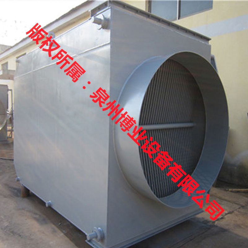 木块分离器不锈钢筛网木块分离器,不锈钢木块分离器-泉州博业设备