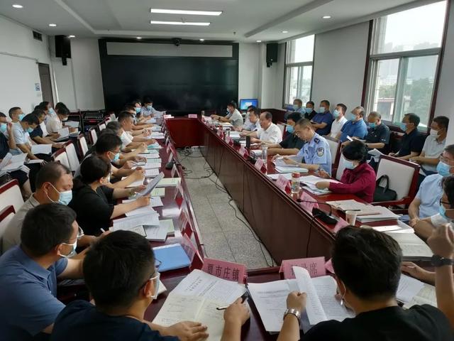 蔡云龙主持召开第九次政府常务会议