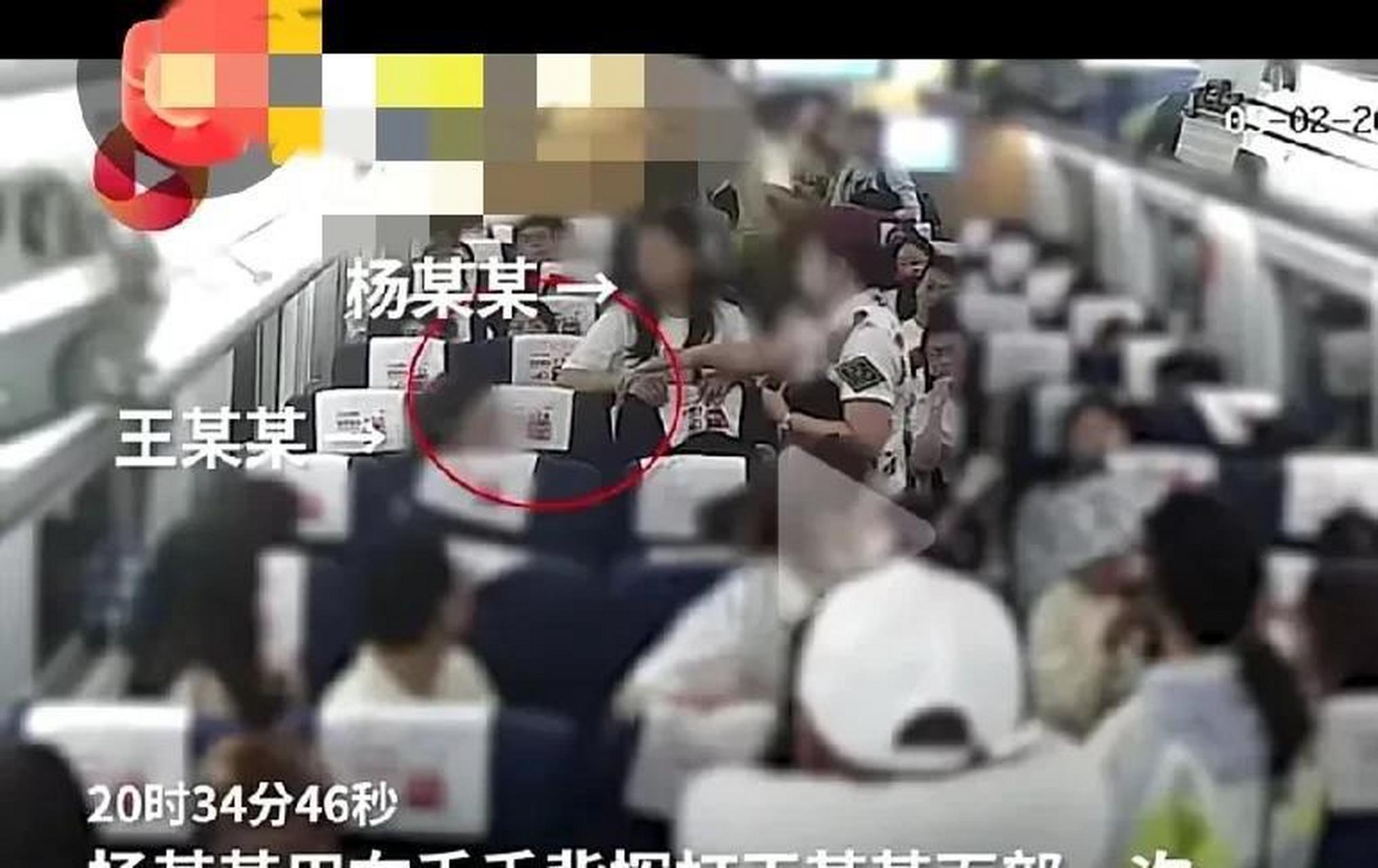 警方公布高铁掌掴事件全程录像#  王某回击了第一巴掌之后,为什么