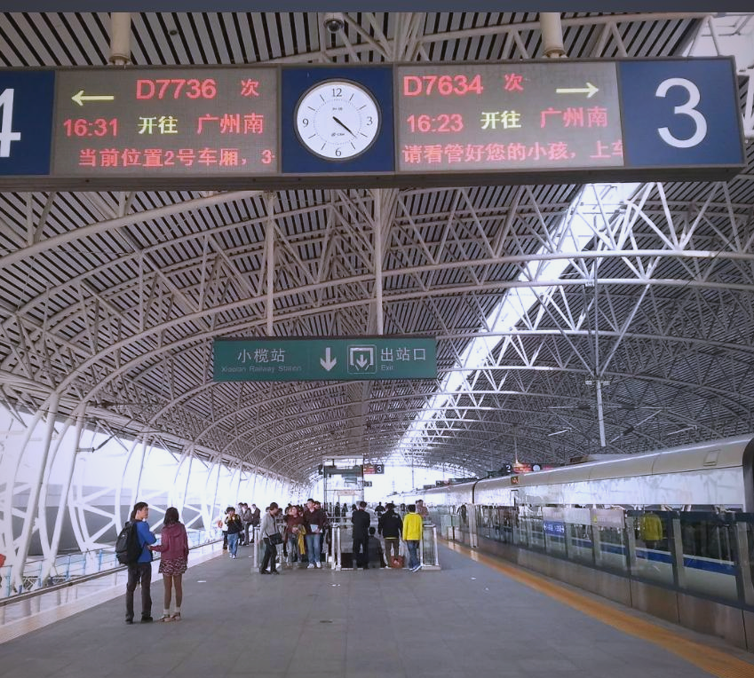 更是广珠城际铁路主线与支线的重要换乘站点