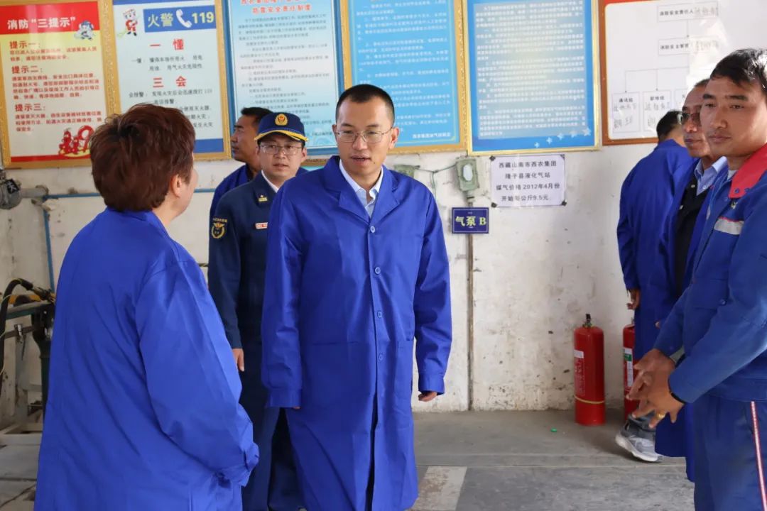 各县区动态 ii 隆子县李宁县长带队督导全县消防安全隐患专项工作