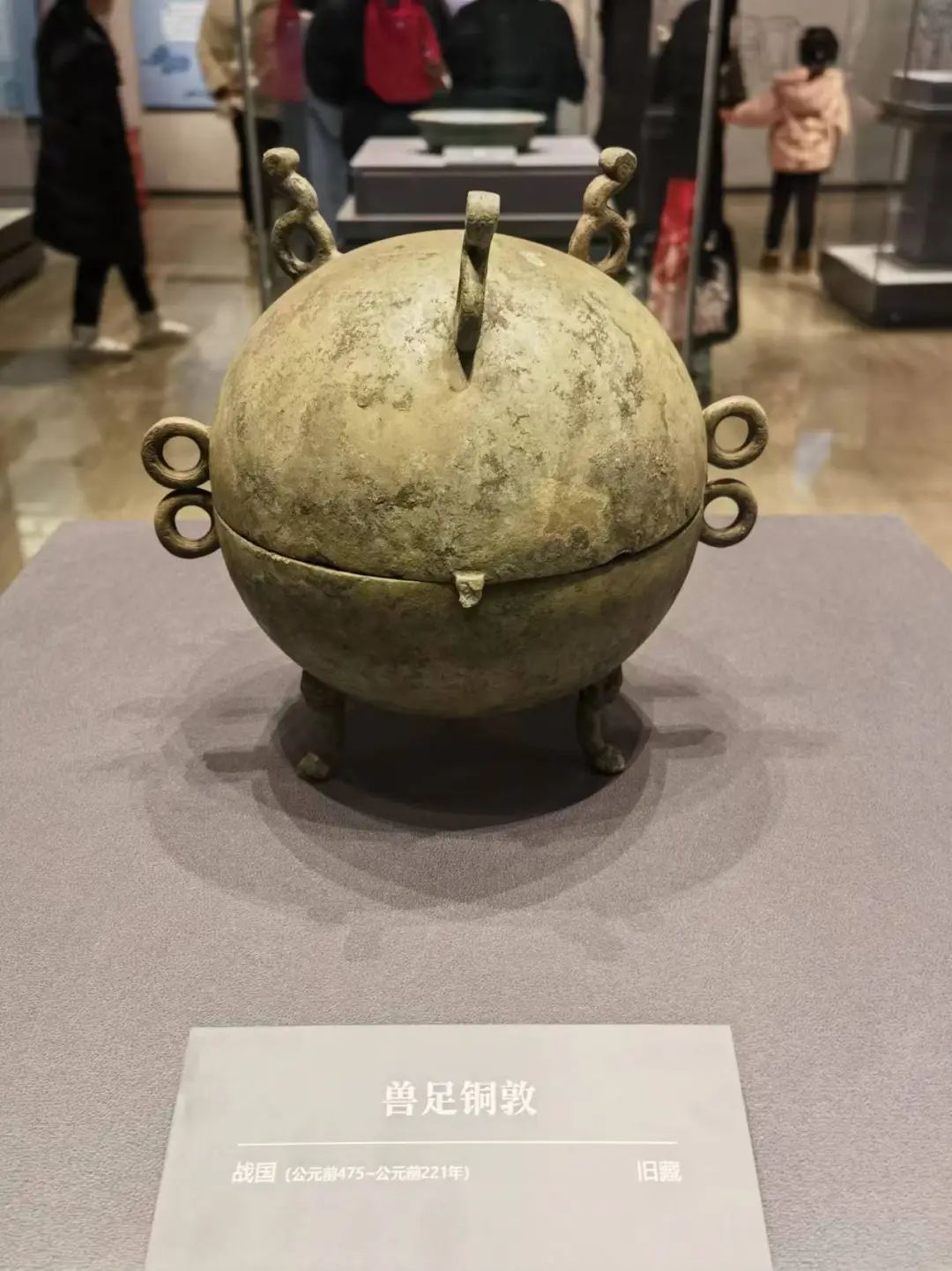 逛广都博物馆假装在汉朝