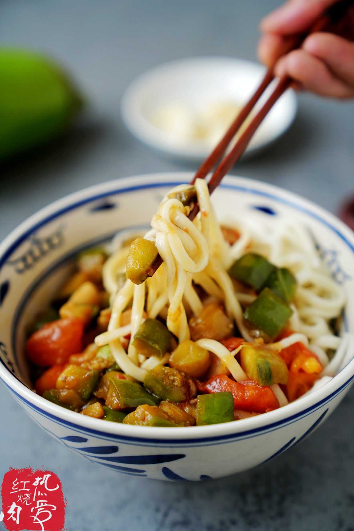 过水面你用自来水还是凉白开?我家从小这么吃,浇上茄丁卤太香了