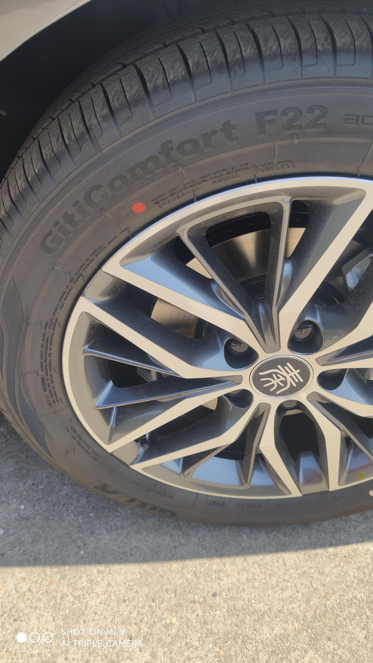 比亚迪秦plusdmi混动轮胎4万多公里值得换吗