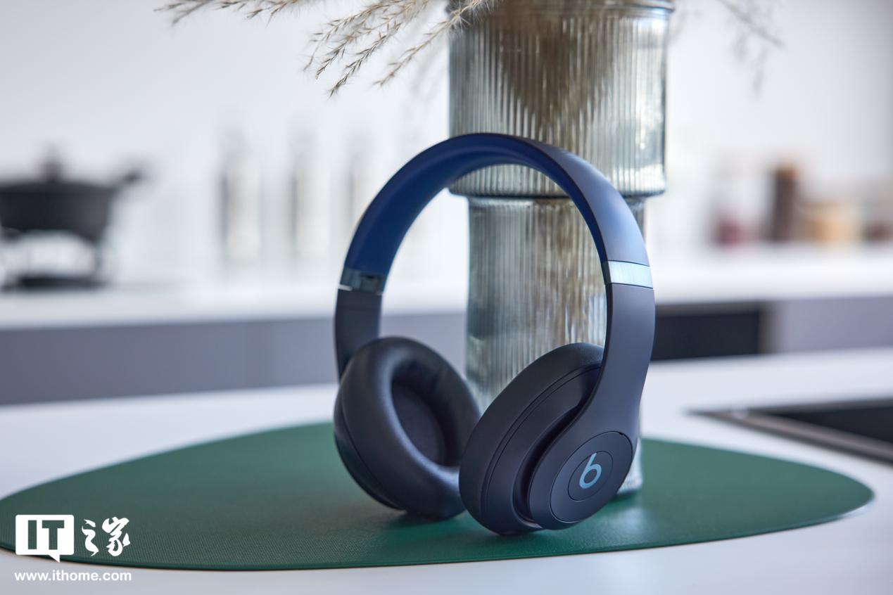 「it之家开箱」beats studio pro 无线头戴耳机图赏:时尚简洁,熟悉的