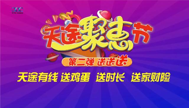 中央企业专职外部董事沈殿成接受审查调查