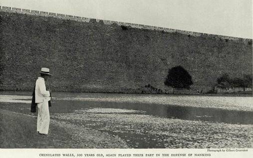 微访谈|汪晓茜:从美国《国家地理》谈西方文献中的近现代南京