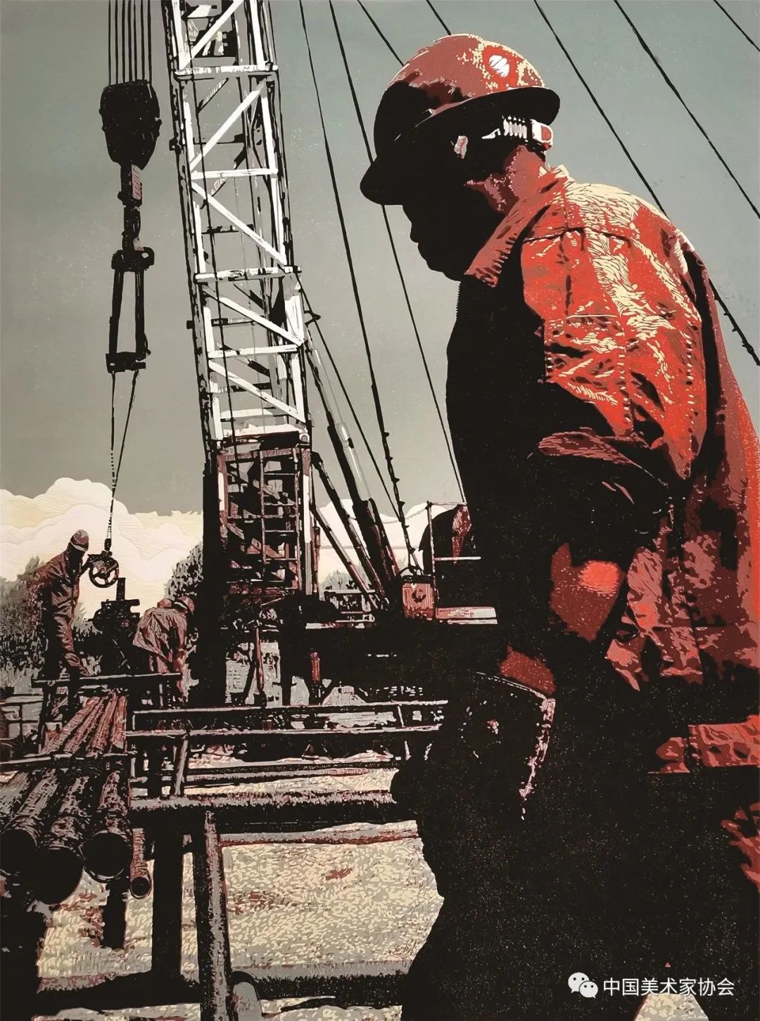 首届延安木刻版画双年展作品选登 (一)