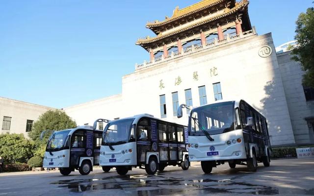 招手即停!长海医院开通短驳车服务