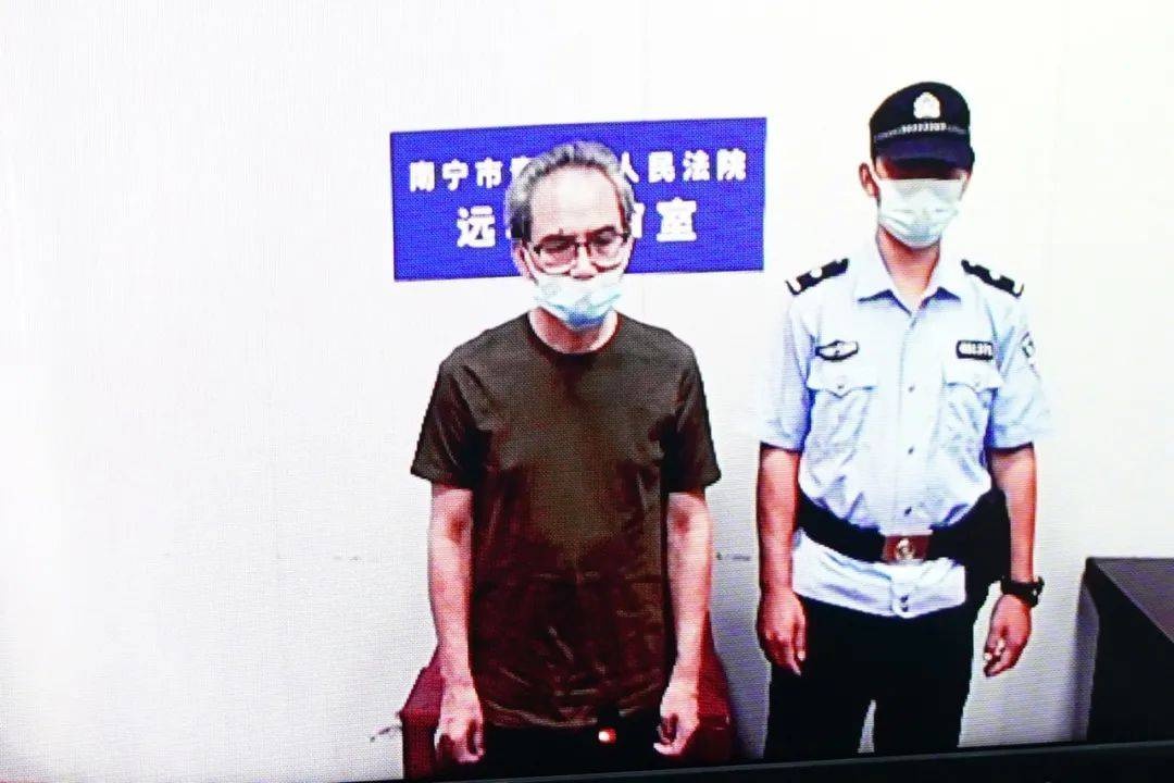 受贿近1600万元 广西中医药大学原校长唐农一审获悉11年