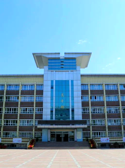 70年校庆:兵团二中的历史与成就全解析