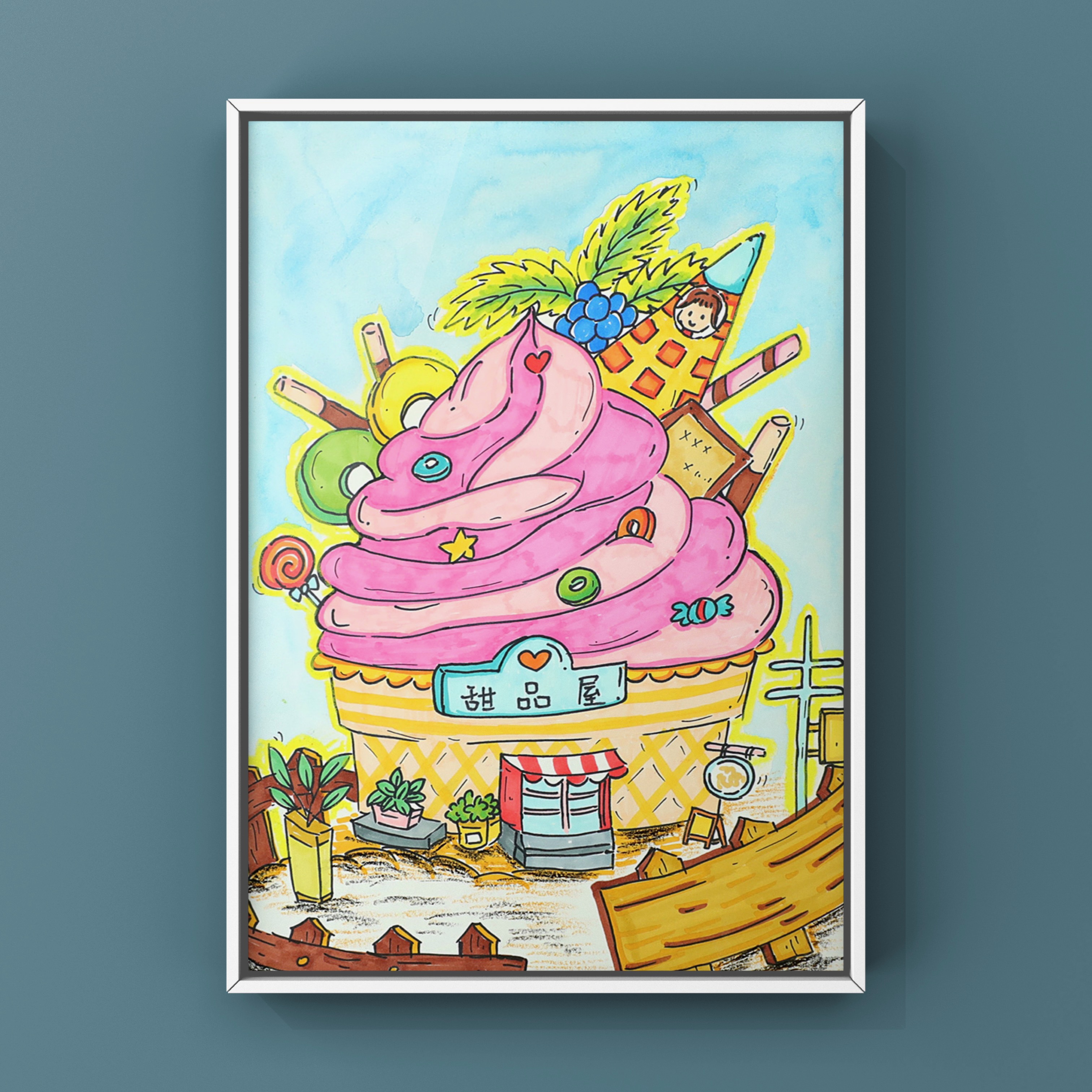 家长问:孩子画画进步了,我要怎么夸,不敷衍?