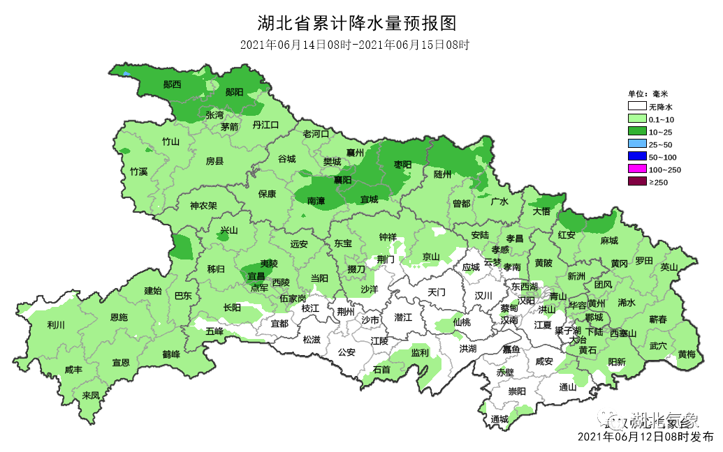 随州端午节天气预报更新!