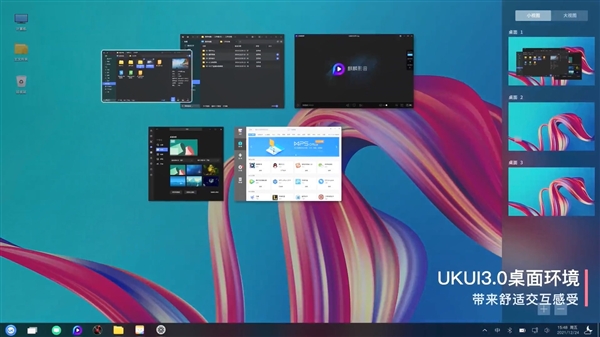 ubuntu优麒麟,ubuntu优麒麟和普通版 ubuntu优麒麟,ubuntu优麒麟和普通版