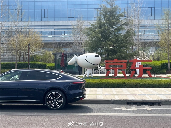 刘强东成蔚来ET9车主:李斌将亲自交车