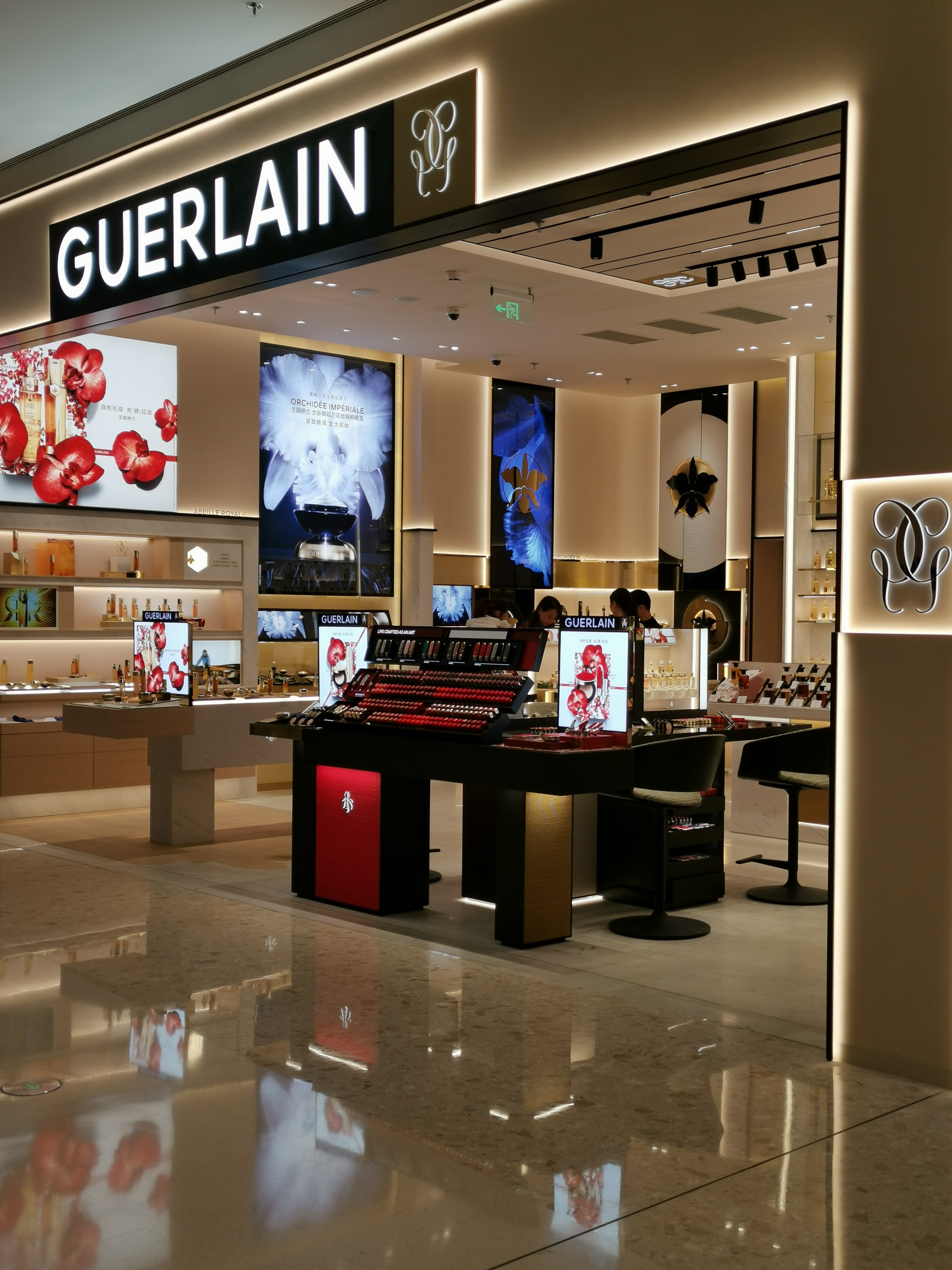 guerlain娇兰化美妆集合店化妆品展柜定制