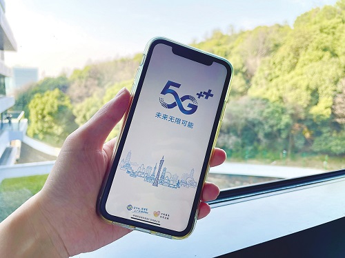 广东移动app技术中台项目赋能数字化转型
