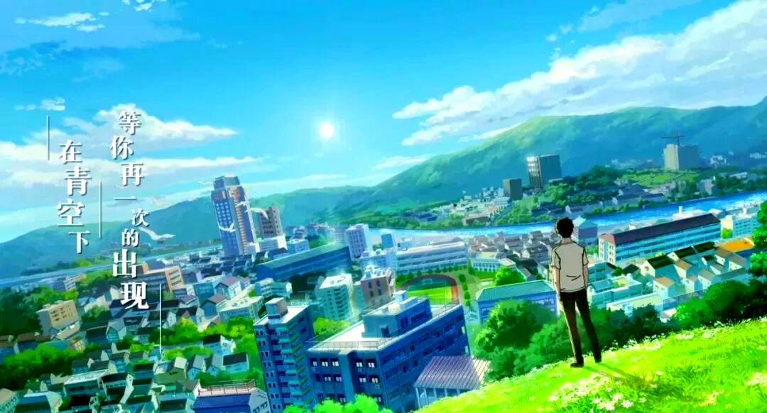 青春动画电影《昨日青空》:王一博献声与歌曲热潮