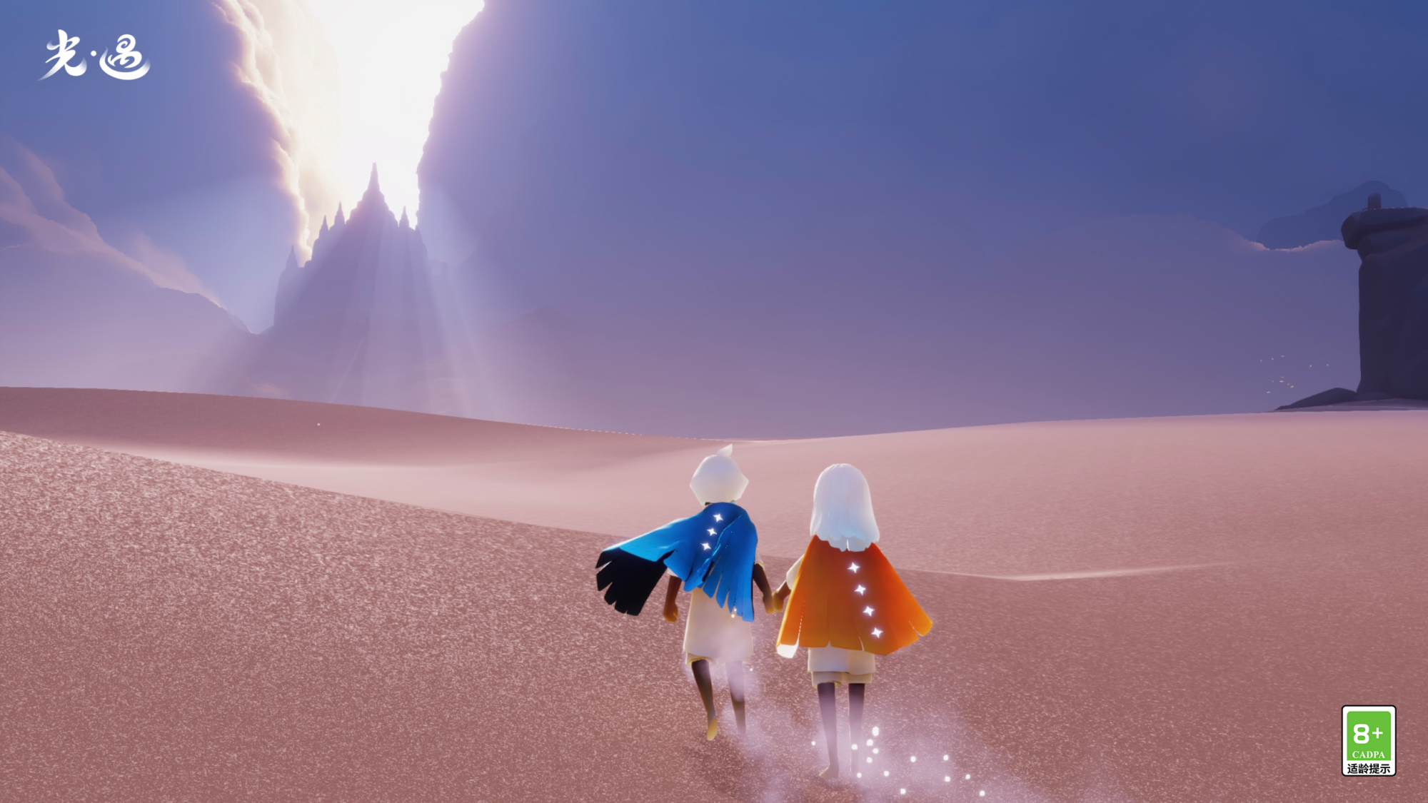 sky光遇:行为壁纸首曝!全新风行季邀您一起在天空王国尽情翱翔