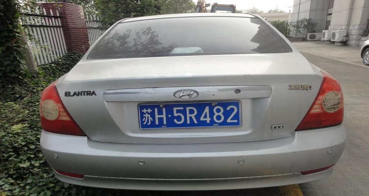 苏f是哪里的车牌号码