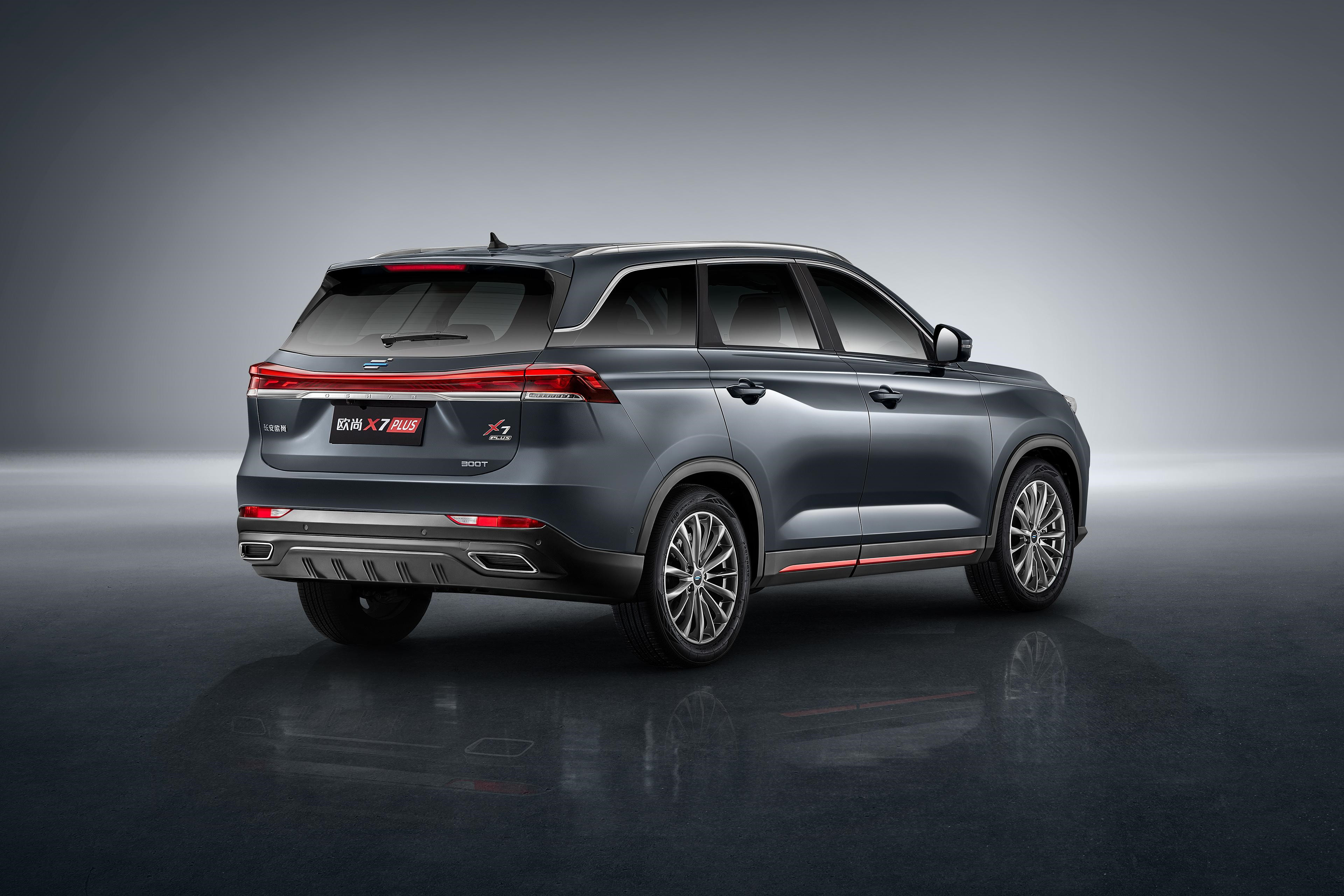 超高性价比的长安欧尚x7 plus,过年买车就它了!