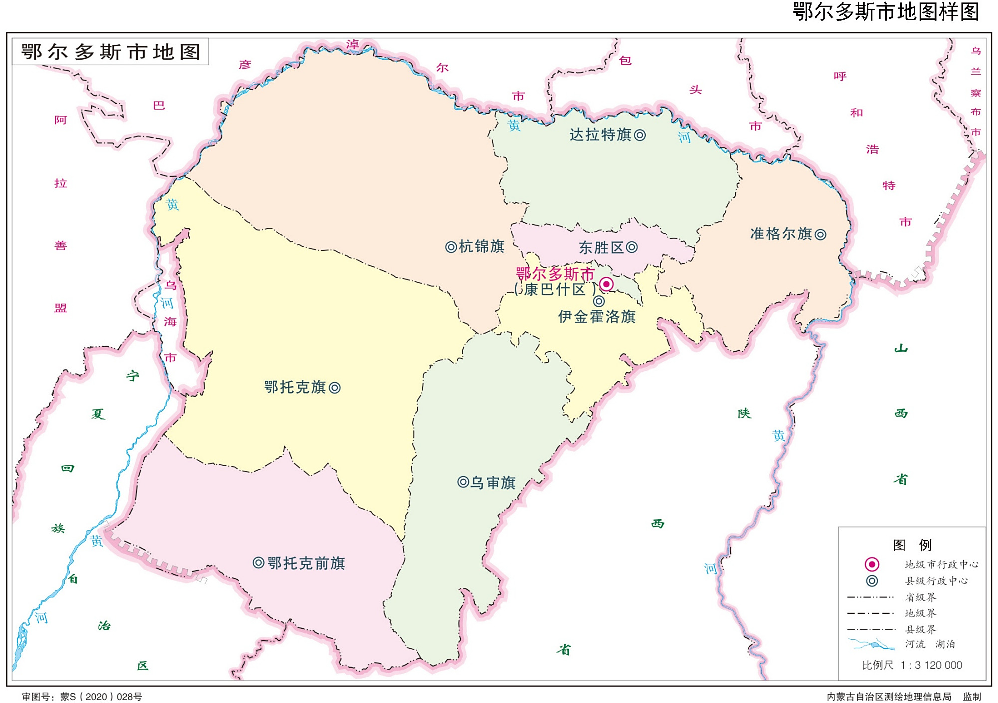 中华人民共和国-内蒙古自治区行政区划地图