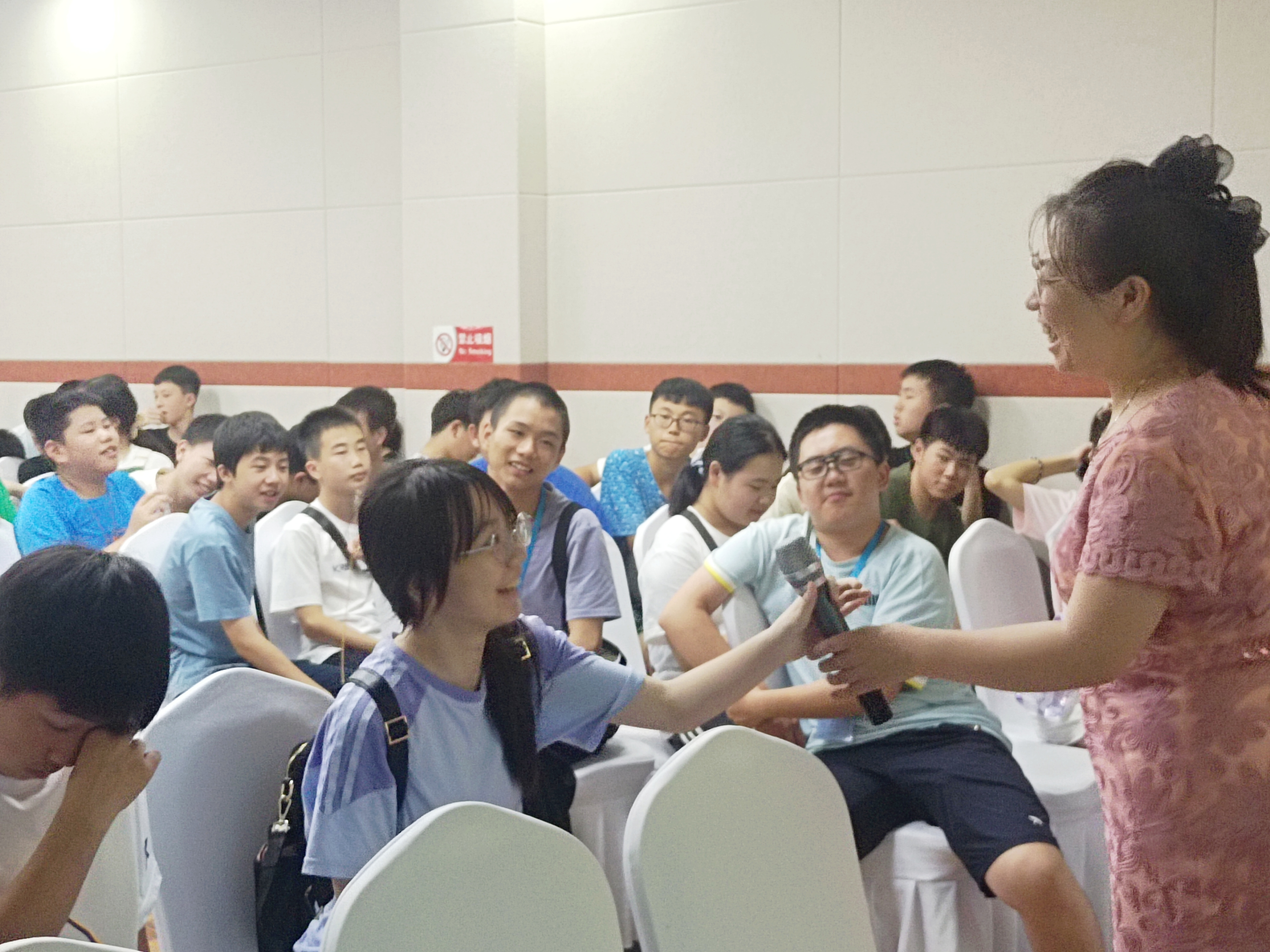 生涯启航,湖南省怀化市第四中学生涯规划讲座
