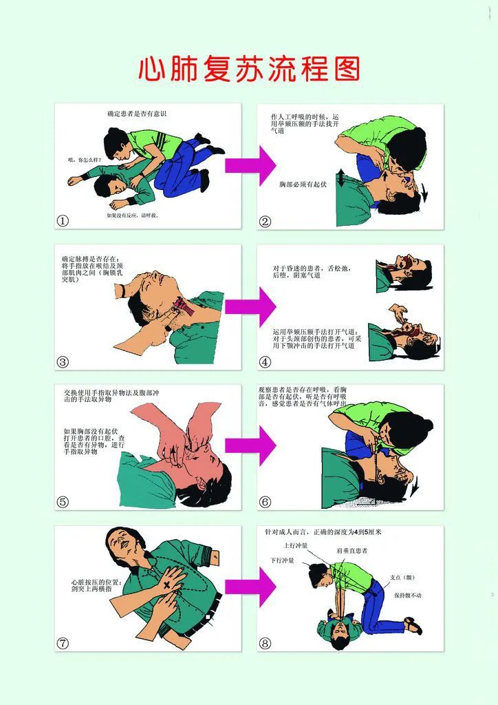 瞭望|为众人抱薪者,不可使其冻毙于风雪